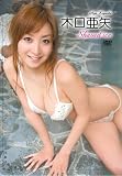�،����� Shaved ice [DVD]