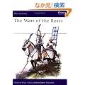 The Wars of the Roses (Men-at-Arms)