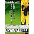 ELECOM ������̎ʐ^�p�� EJK-NAA420