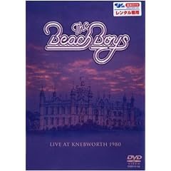 ���C���E�A�b�g�E�l�u���[�X [DVD]
