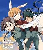�X�g���C�N�E�B�b�`�[�Y�Q ��2���y���񐶎Y����z [Blu-ray]