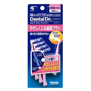 【クリックで詳細表示】Dental Dr. やさしく入る歯間ブラシ SSS 10本入