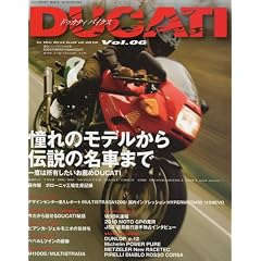 DUCATI BIKES (�h�D�J�e�B�E�o�C�N�X) VOL.6 2010�N 05���� [�G��]