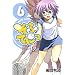 ���ӂĂɂ� 6 (BLADE COMICS)