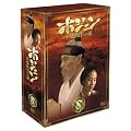 �z�W���� BOX8 ~�{��㊯�ւ̓�~ [DVD]