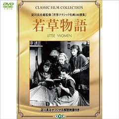 �ᑐ����y���쒷������f���t���z(1WeekDVD)