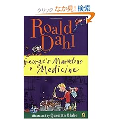 George's Marvelous Medicine