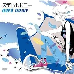 OVER DRIVE(���񐶎Y�����)(DVD�t)
