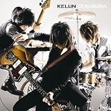 [CD]KELUN CHU-BURA