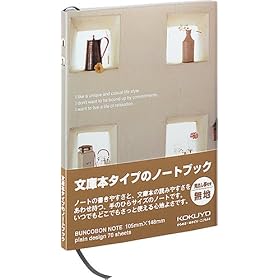 �R�N��S&T ���ɖ{�m�[�g (Natural) ���n 70�� �m-BU37W