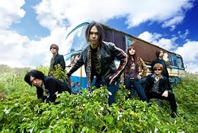 SOUL FLOWER UNION の画像