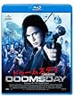 �h�D�[���Y�f�C �A�����C�e�b�h�E���@�[�W���� [Blu-ray]