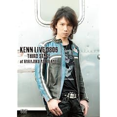 KENN LIVE 0806 ~THIRD STAGE~ [DVD]