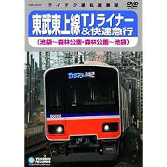 ���������TJ���C�i�[&�����}�s(�r��~�X�ь����E�X�ь���~�r��) [DVD]