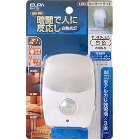 ELPA LED�Z���T�[�t���C�g ���ÃZ���T�[ PM-L258