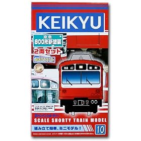 B�g���C���V���[�e�B�[2���Z�b�gKEIKYU800�`�V�h��(10)�i���l�}�s�E���}�j