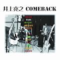 COMEBACK