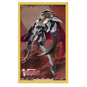 【クリックでお店のこの商品のページへ】Amazon.co.jp | ブシロードスリーブコレクション ミニ Vol.71 カードファイト!! ヴァンガード 『光輝の獅子 プラチナエイゼル』 | ホビー 通販