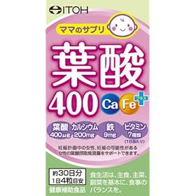 �t�_400 C���EF���v���X 30g