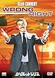 �V�[�N���b�g�E�����Y [DVD]