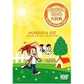 ~���̂���DVD~ �������ӂ�炢�ӑ厫�T
