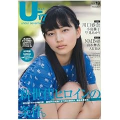 �a.�k.�s. �t-�P�V�@Vol.1�X�@�r�����������������@�f������ (TOKYO NEWS MOOK)
