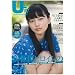 �a.�k.�s. �t-�P�V�@Vol.1�X�@�r�����������������@�f������ (TOKYO NEWS MOOK)