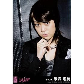 AKB48�������ʐ^�ォ��}���R����Ձy�đ�ڔ��z