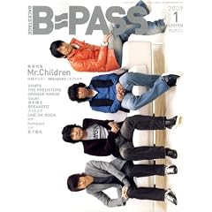 BACKSTAGE PASS (�o�b�N�X�e�[�W�E�p�X) 2009�N 01���� [�G��]
