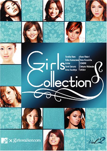  Girls Collection Vol.2 [DVD]