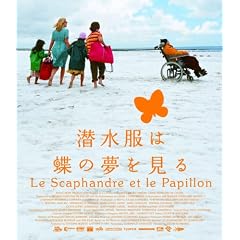 �������͒��̖������� [Blu-ray]
