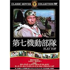 �掵�@������ [DVD] FRT-279