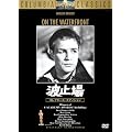 �g�~��@�R���N�^�[�Y�E�G�f�B�V���� [DVD]