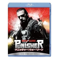 �p�j�b�V���[ : �E�H�[�E�]�[�� [Blu-ray]