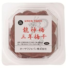 �I�[�T���̗��_�~ �O�N�~��(��)