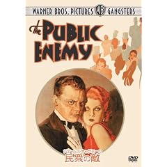 �W�F�[���Y�E�L���O�j�[�̖��O�̓G ���ʔ� [DVD]