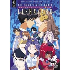 �_��̐��E�G���n�U�[�h TV SET1 ������ �q���Ԍ��萶�Y�r [DVD]