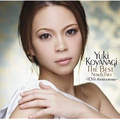 The Best Now&Then-10th Anniversary-