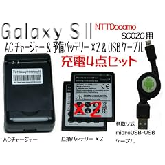 B0056A1TEK