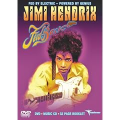 ジミ・ヘンドリックス フィードバック