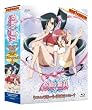 ���P�����o BD-BOX [�͂��u���[���CBOX�ł���] [Blu-ray]