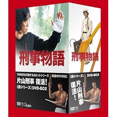 �Y������ ���V���[�YDVD-BOX
