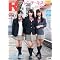 AKB48小森美果グッズ