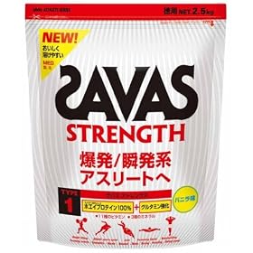�T�o�X SAVAS �T�v�� �{�f�B���[�J�[ �A�X���[�g �v���e�C�� �^�C�v1�X�g�����O�X �X�[�p�[ CZ7319 �o�j�� 2.5kg