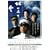 ��̏�̉_ ��1���\NHK�X�y�V�����h���}�E�K�C�h (���{�E�����V���[�Y)