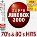 Super Jukebox