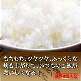 ���ъ�ɓ���邾���ł��܂ǐ����A���т����������L�c�Đ��ю���w�ѐ����B�l�@�Q�x