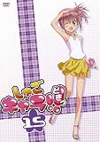 ���ゲ�L����!!�ǂ��� 15 [DVD]