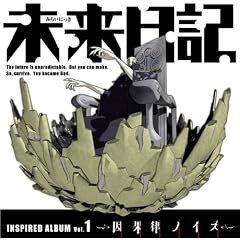 �������L�C���X�p�C�A�[�h�A���o�� Vol.1 ~���ʗ��m�C�Y~