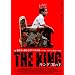 Favorite Films